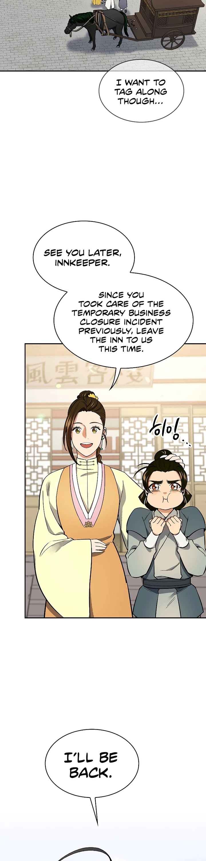 Storm Inn Chapter 65 page 8 - Chapter 65
