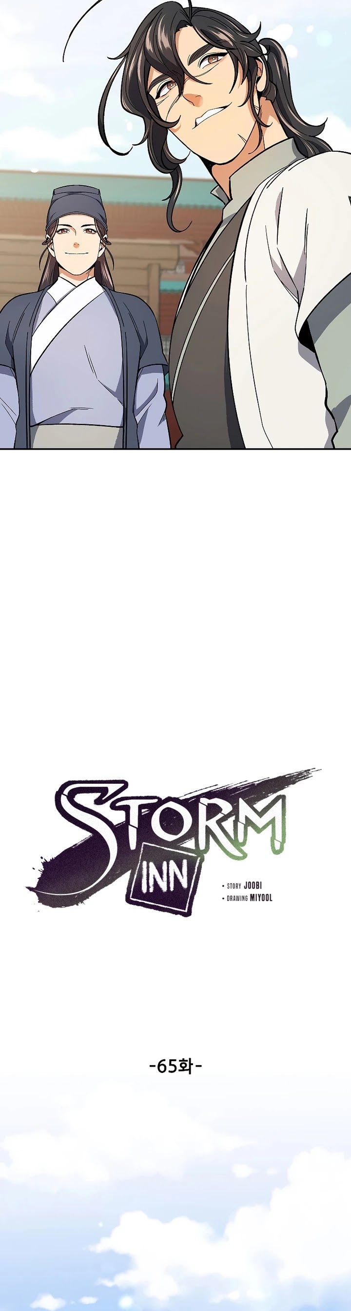 Storm Inn Chapter 65 page 9 - Chapter 65