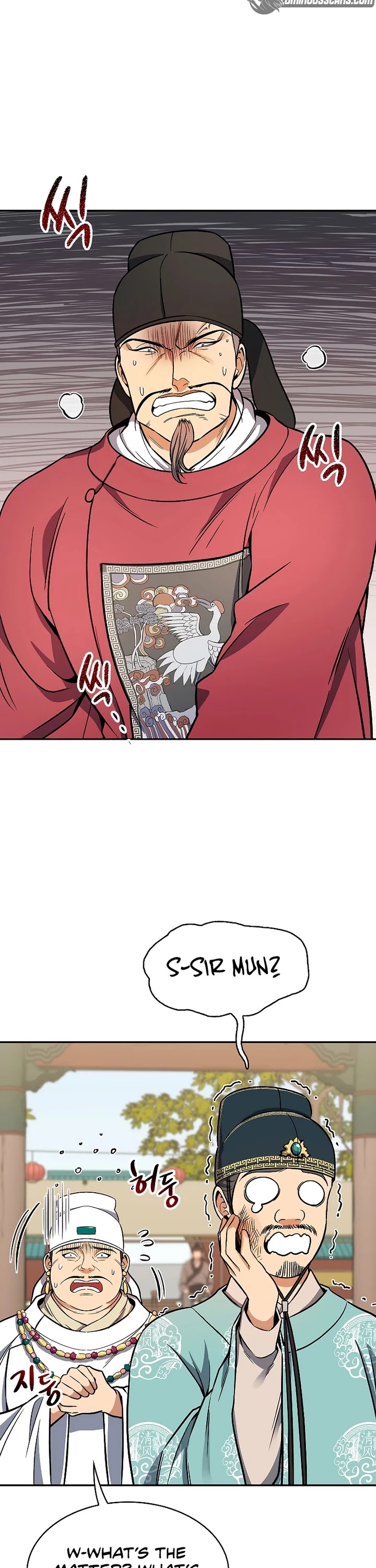 Storm Inn Chapter 66 page 12 - Chapter 66