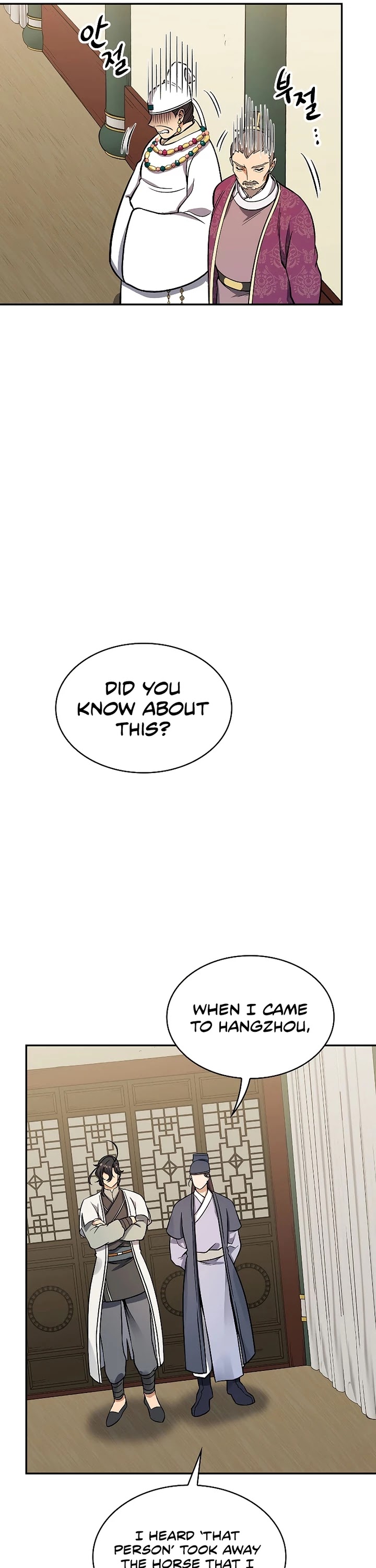 Storm Inn Chapter 66 page 21 - Chapter 66
