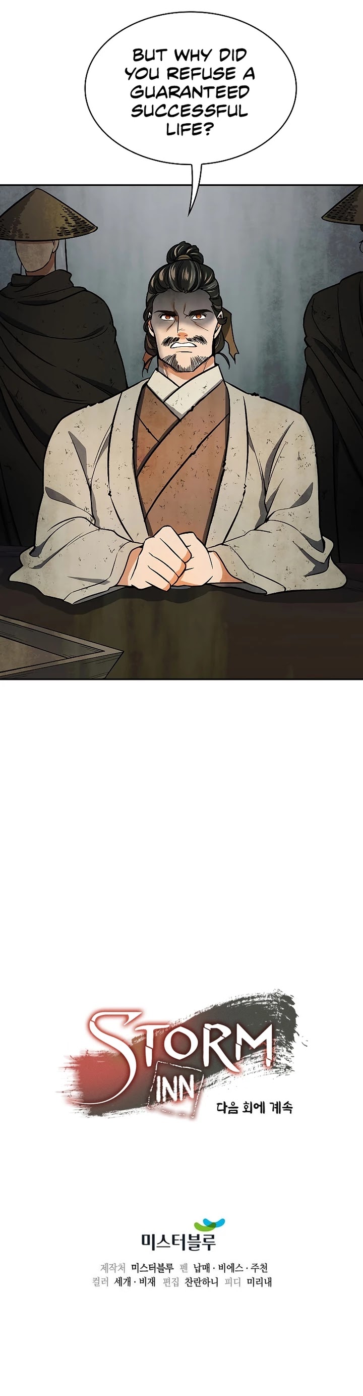 Storm Inn Chapter 66 page 36 - Chapter 66