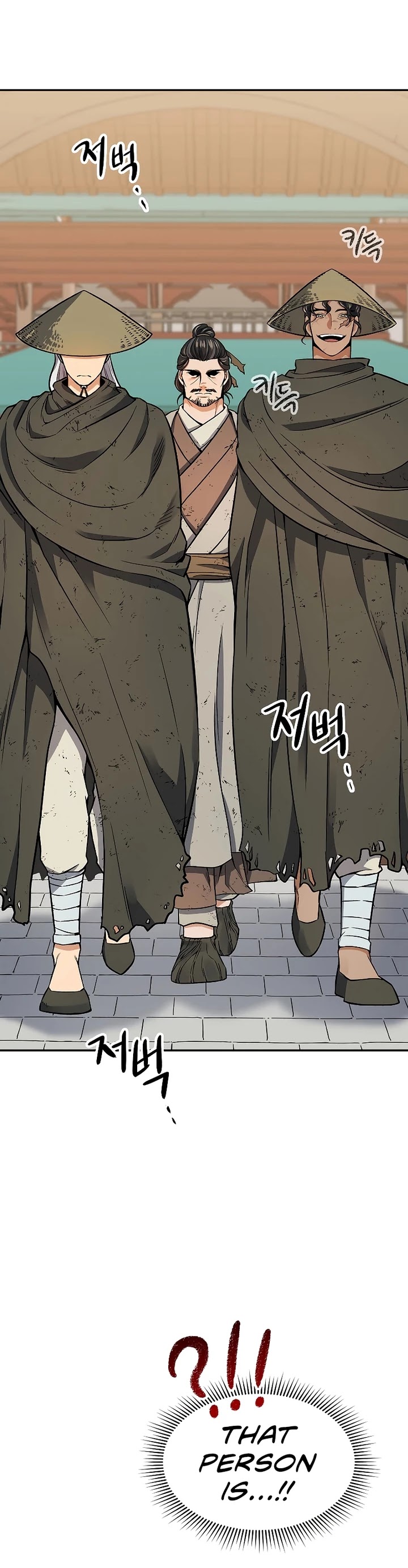 Storm Inn Chapter 66 page 5 - Chapter 66