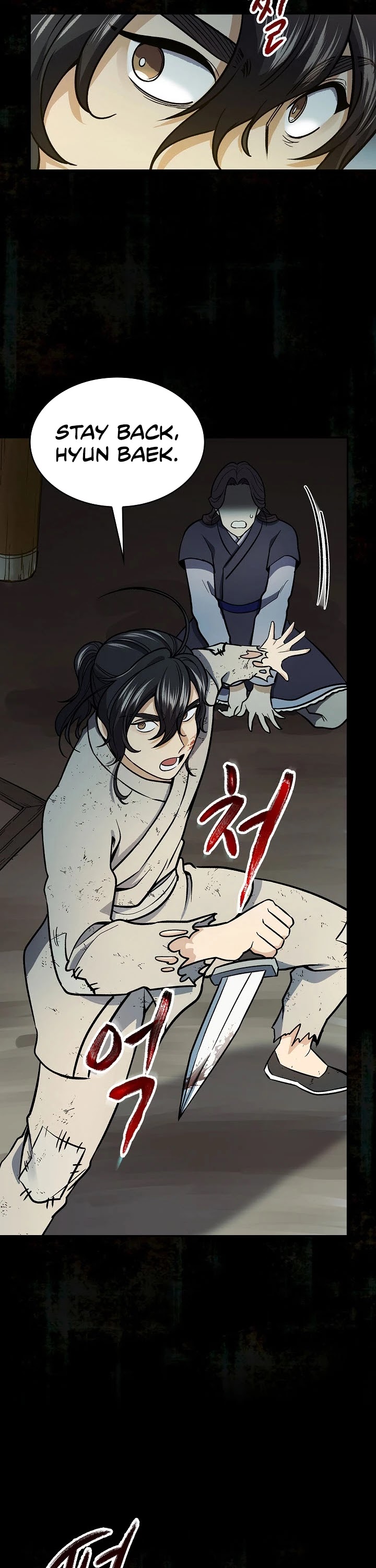 Storm Inn Chapter 68 page 23 - Chapter 68