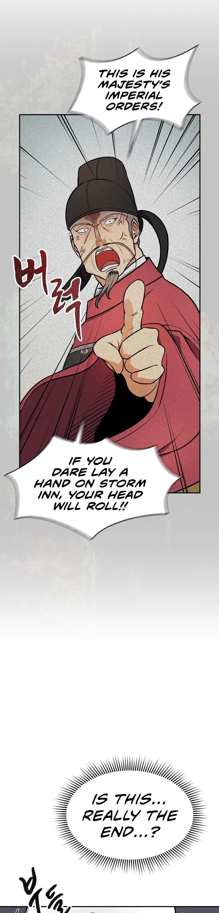 Storm Inn Chapter 68 page 3 - Chapter 68