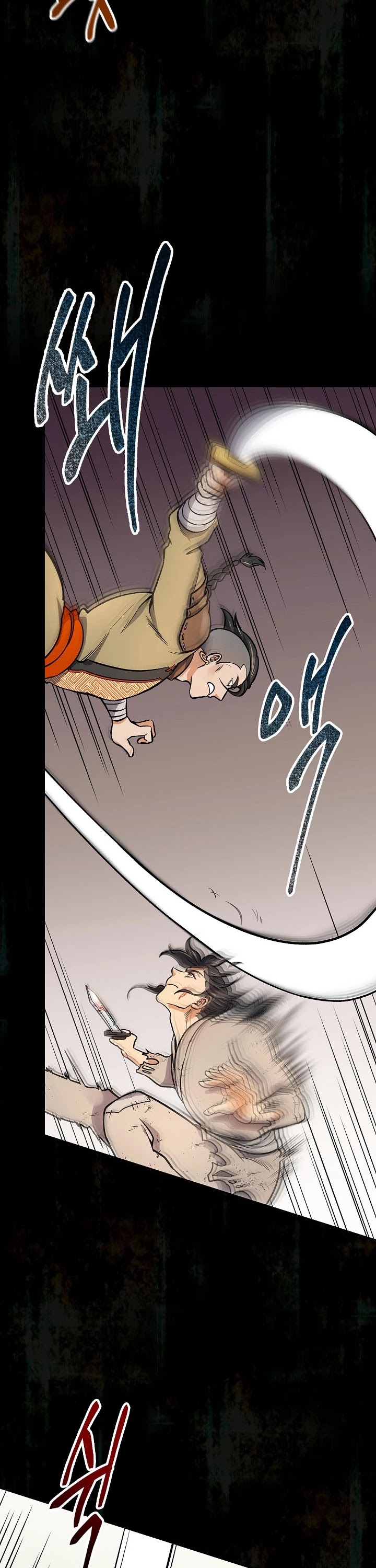 Storm Inn Chapter 68 page 33 - Chapter 68