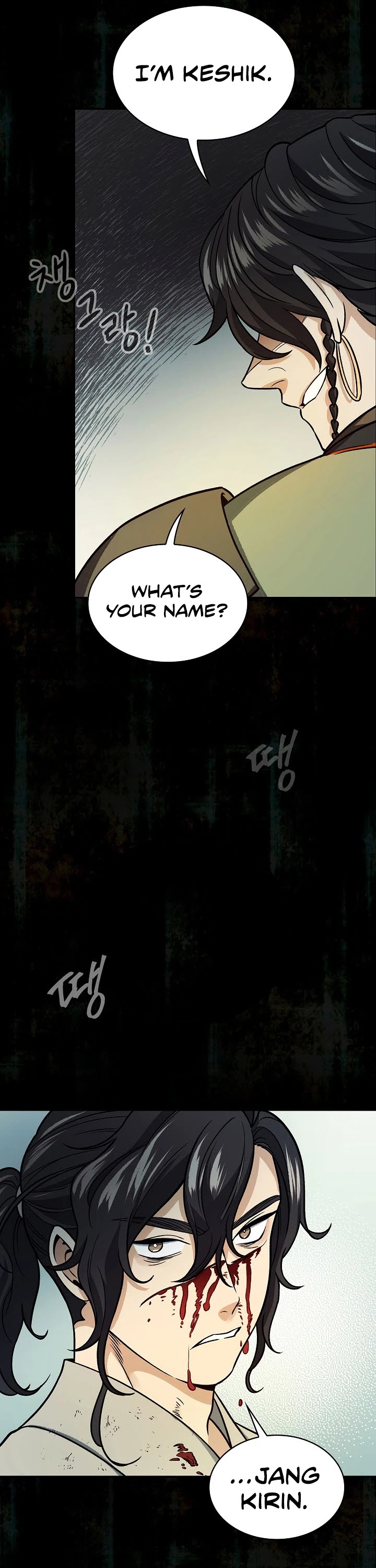 Storm Inn Chapter 68 page 40 - Chapter 68