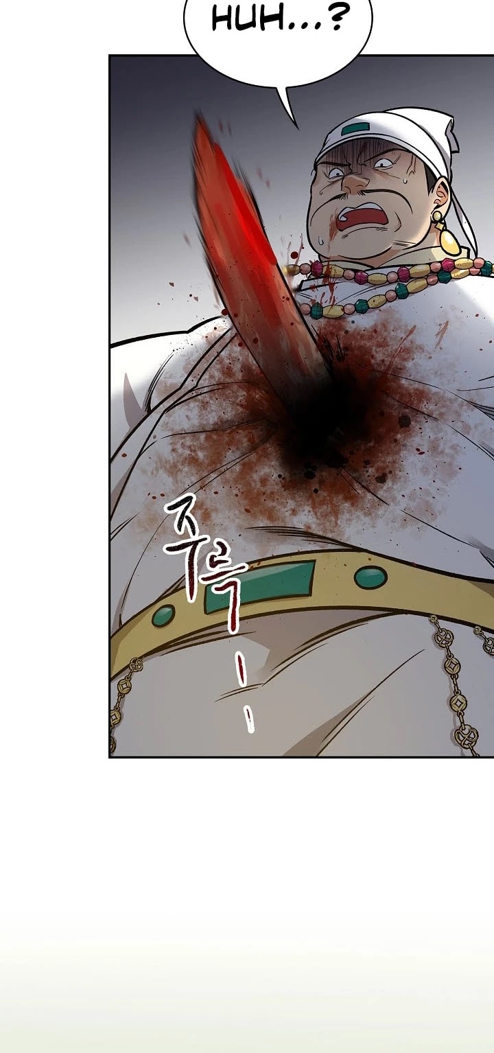 Storm Inn Chapter 68 page 6 - Chapter 68