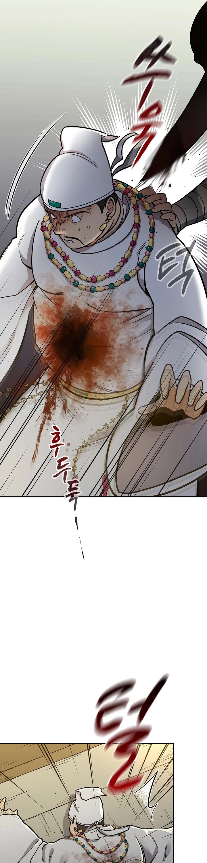 Storm Inn Chapter 68 page 7 - Chapter 68