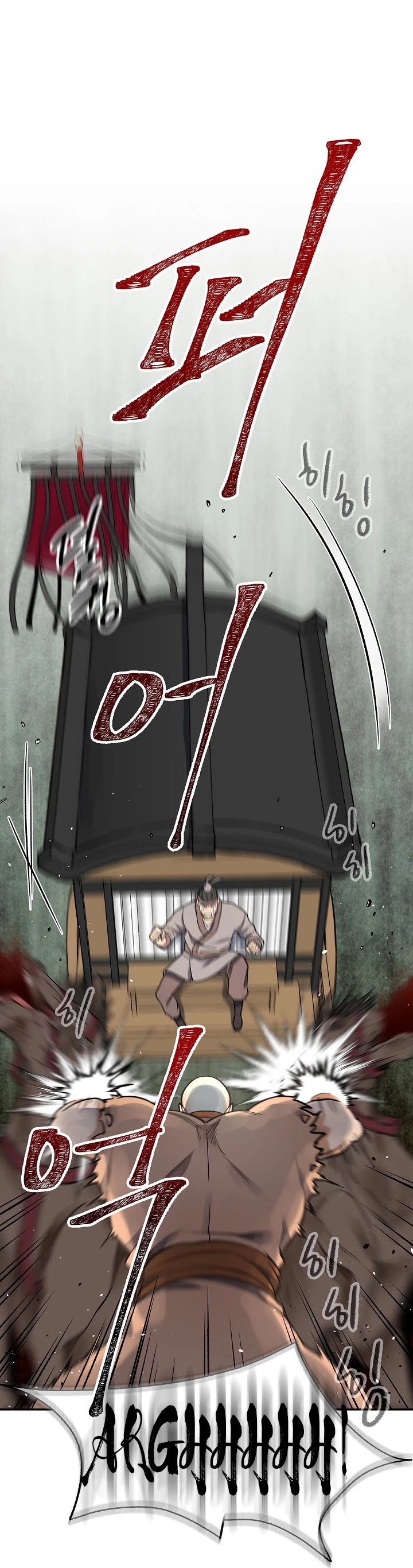 Storm Inn Chapter 69 page 10 - Chapter 69