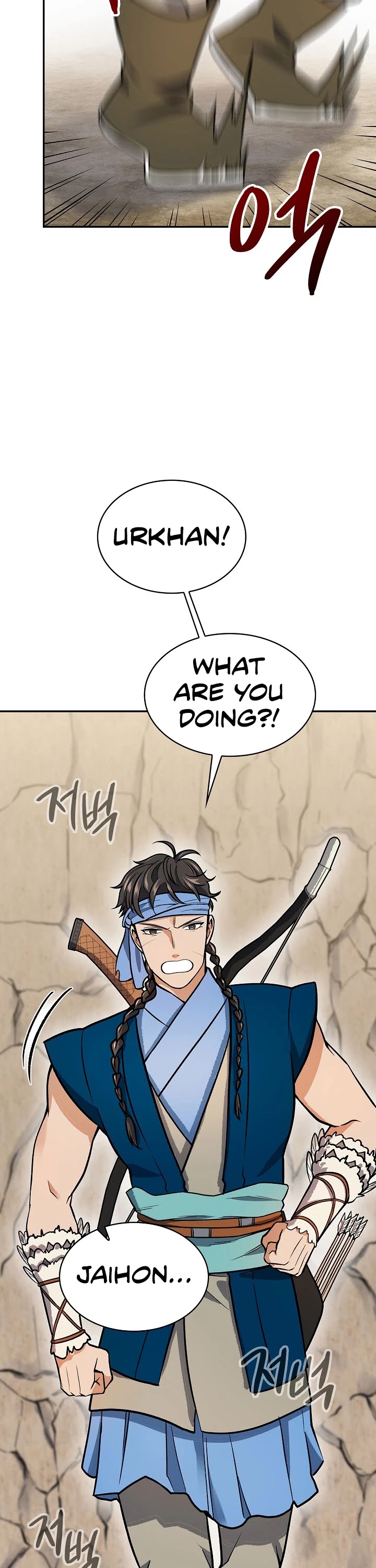Storm Inn Chapter 69 page 18 - Chapter 69