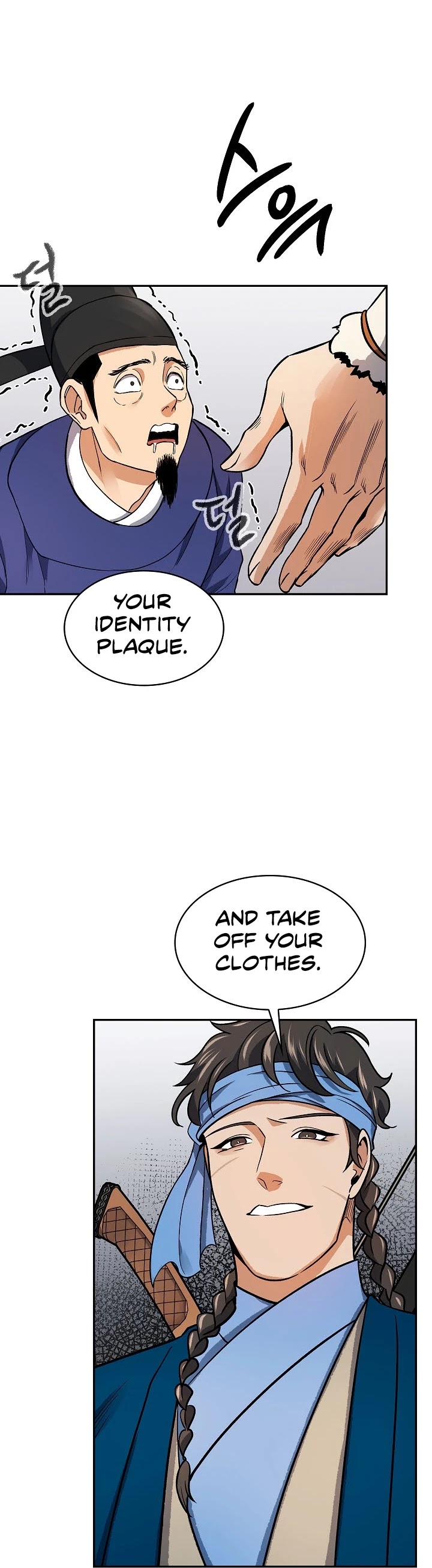 Storm Inn Chapter 69 page 20 - Chapter 69
