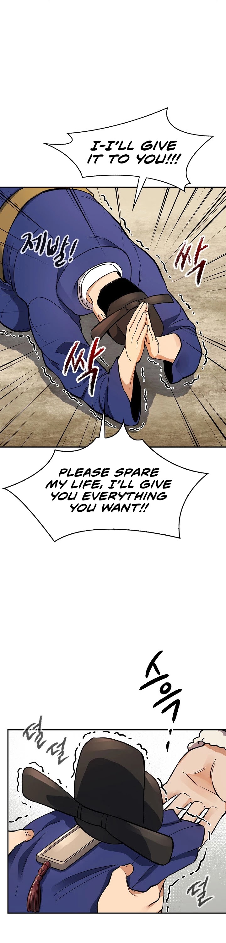 Storm Inn Chapter 69 page 21 - Chapter 69