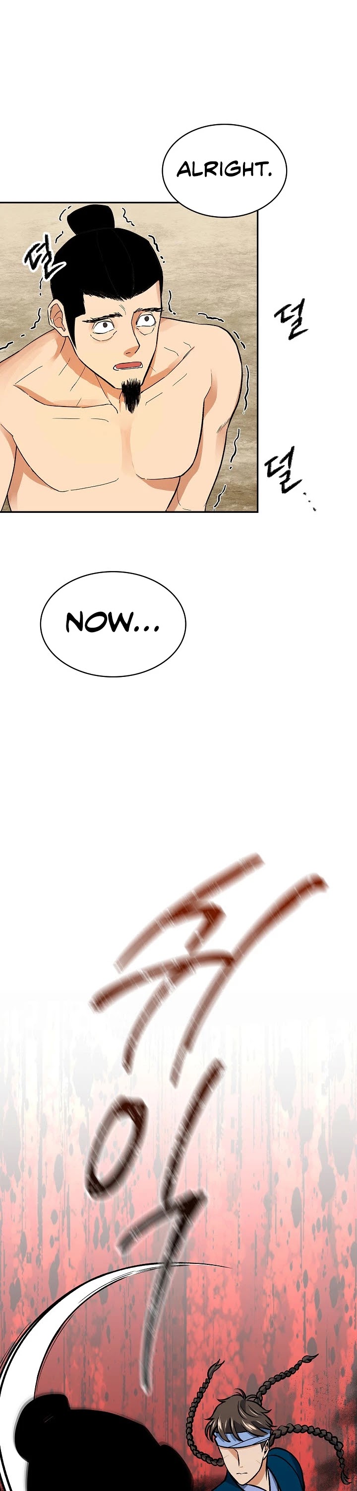 Storm Inn Chapter 69 page 22 - Chapter 69