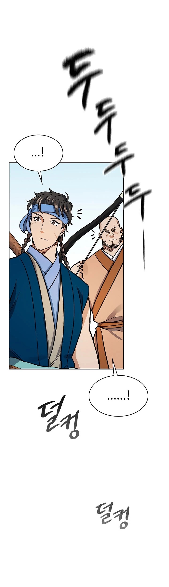 Storm Inn Chapter 69 page 25 - Chapter 69
