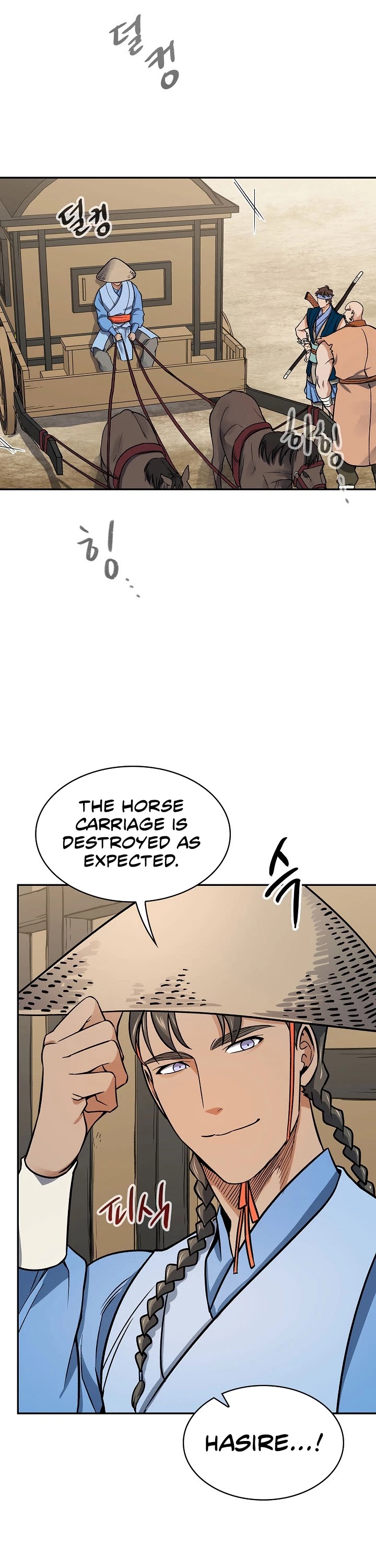 Storm Inn Chapter 69 page 26 - Chapter 69