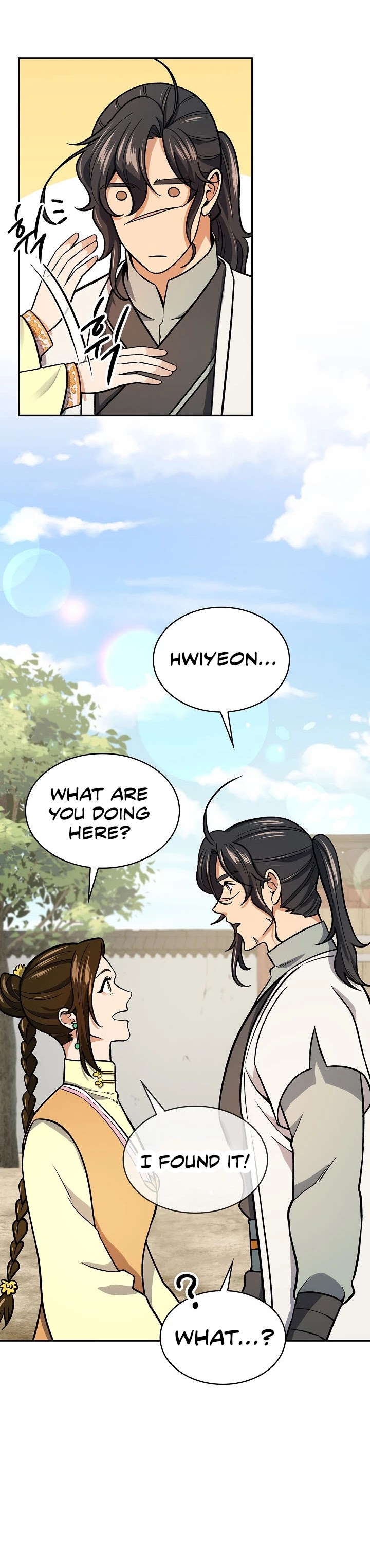 Storm Inn Chapter 69 page 3 - Chapter 69