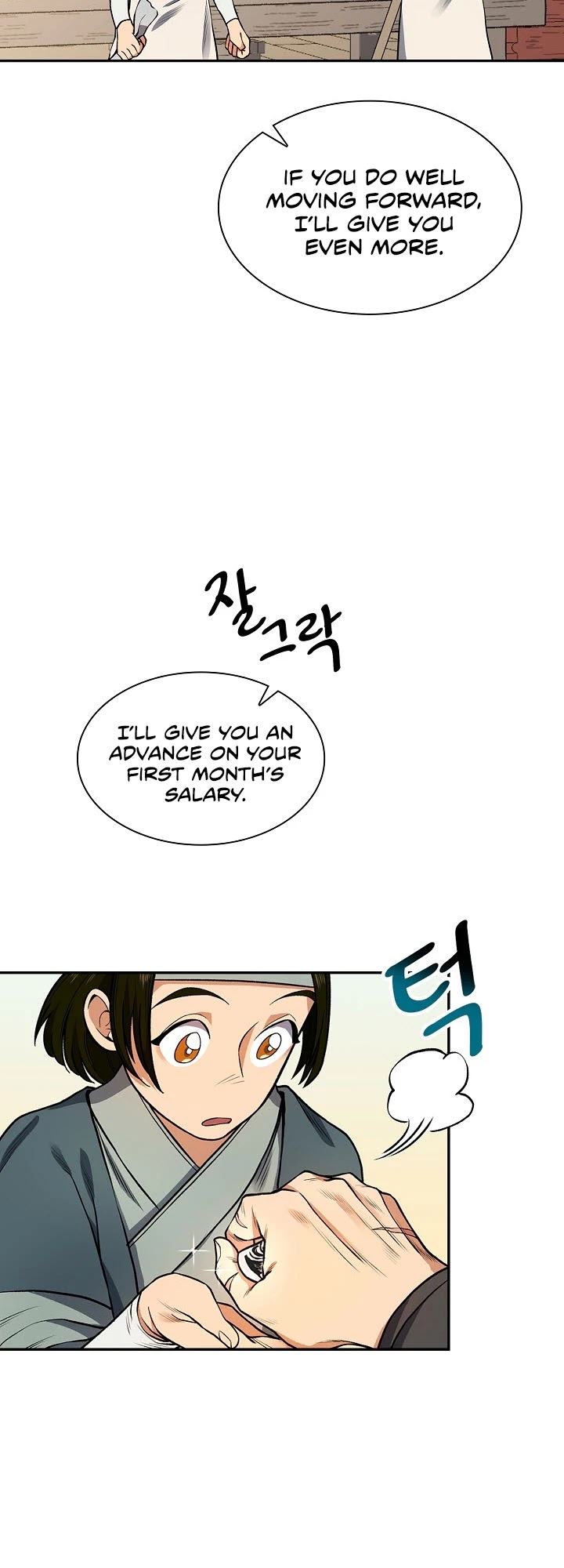 Storm Inn Chapter 7 page 28 - Chapter 7