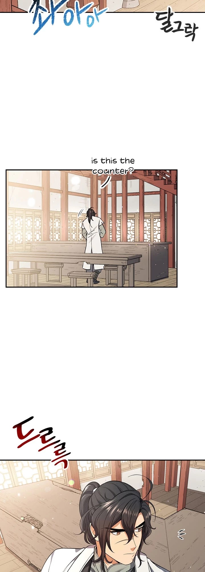 Storm Inn Chapter 7 page 35 - Chapter 7