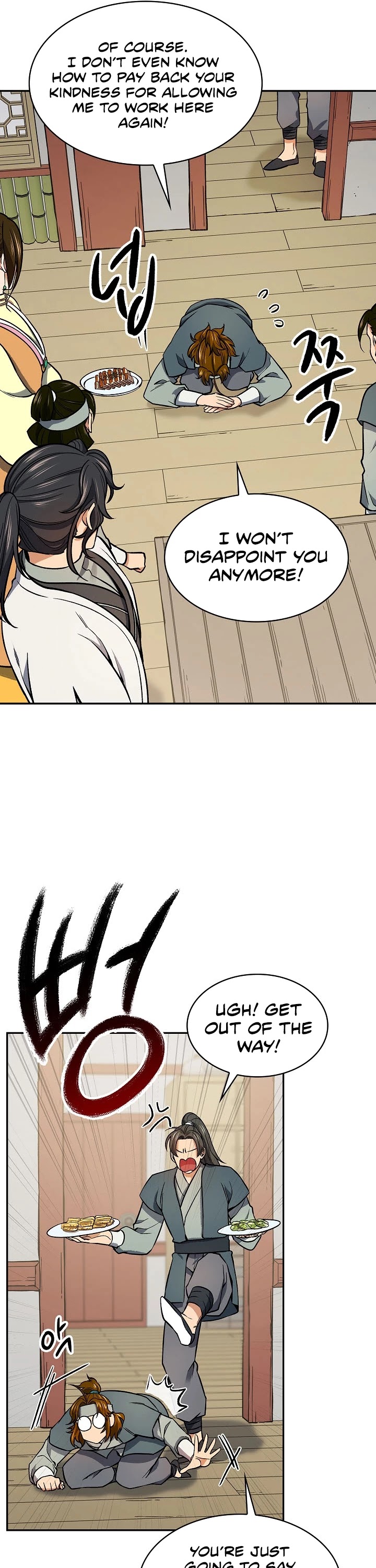 Storm Inn Chapter 70 page 17 - Chapter 70