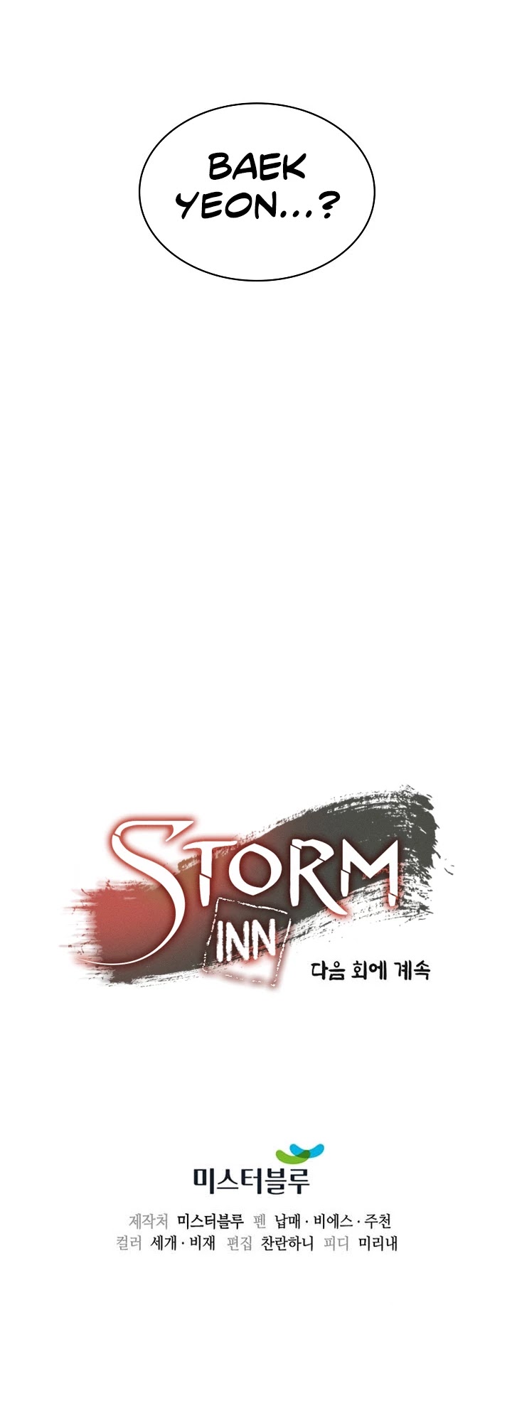 Storm Inn Chapter 70 page 40 - Chapter 70