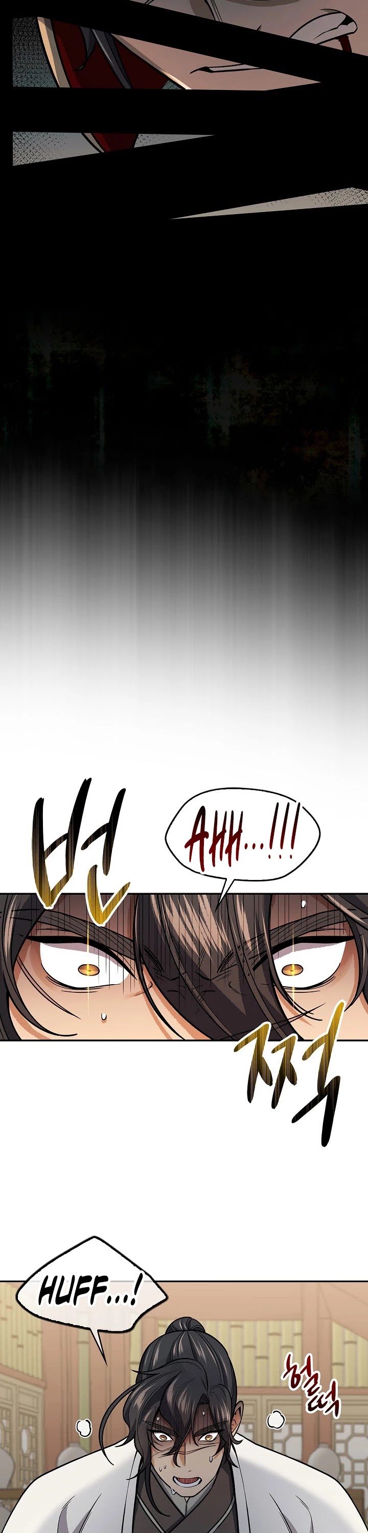 Storm Inn Chapter 70 page 8 - Chapter 70