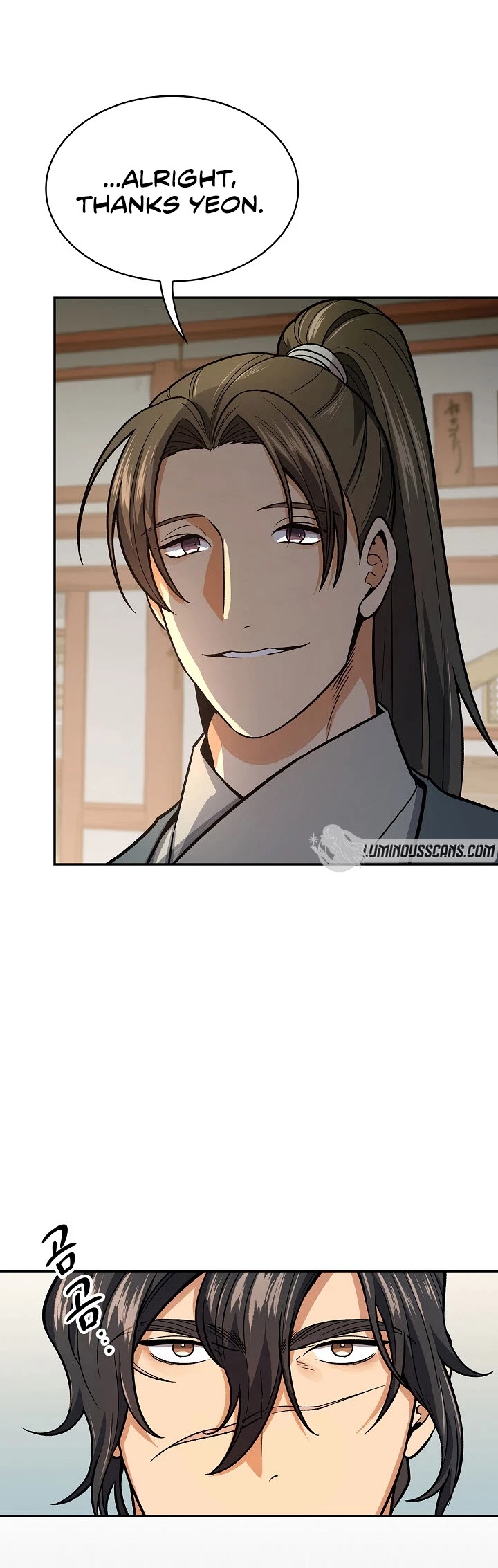 Storm Inn Chapter 71 page 15 - Chapter 71