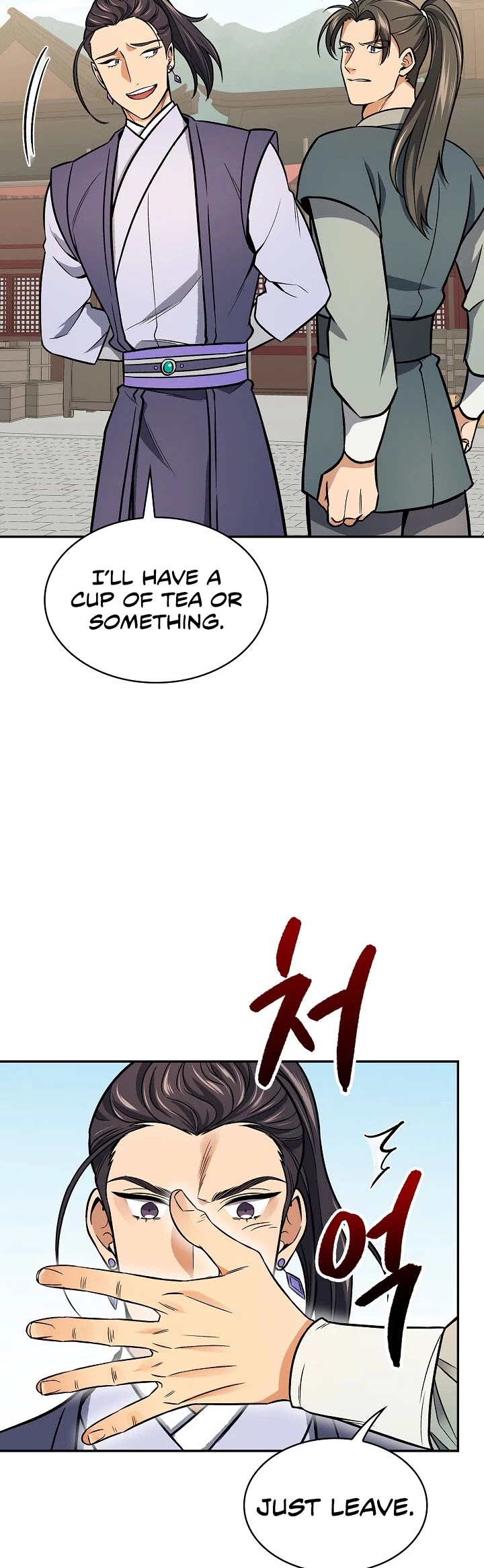 Storm Inn Chapter 71 page 24 - Chapter 71