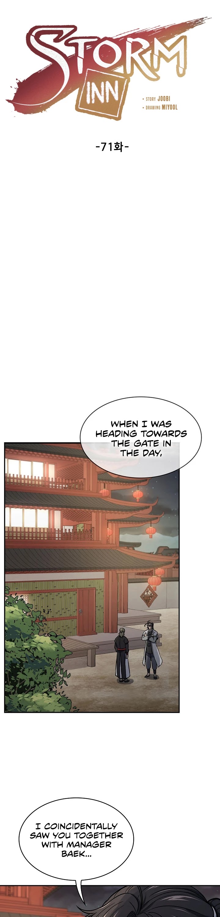 Storm Inn Chapter 71 page 8 - Chapter 71