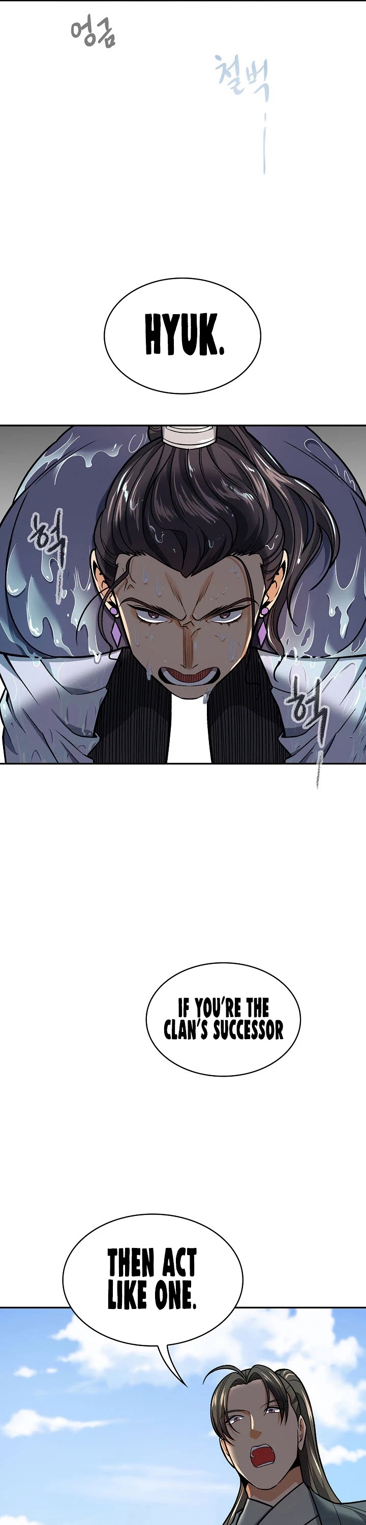 Storm Inn Chapter 72 page 17 - Chapter 72