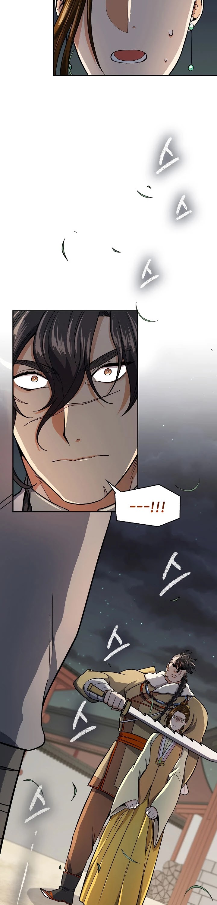 Storm Inn Chapter 74 page 24 - Chapter 74