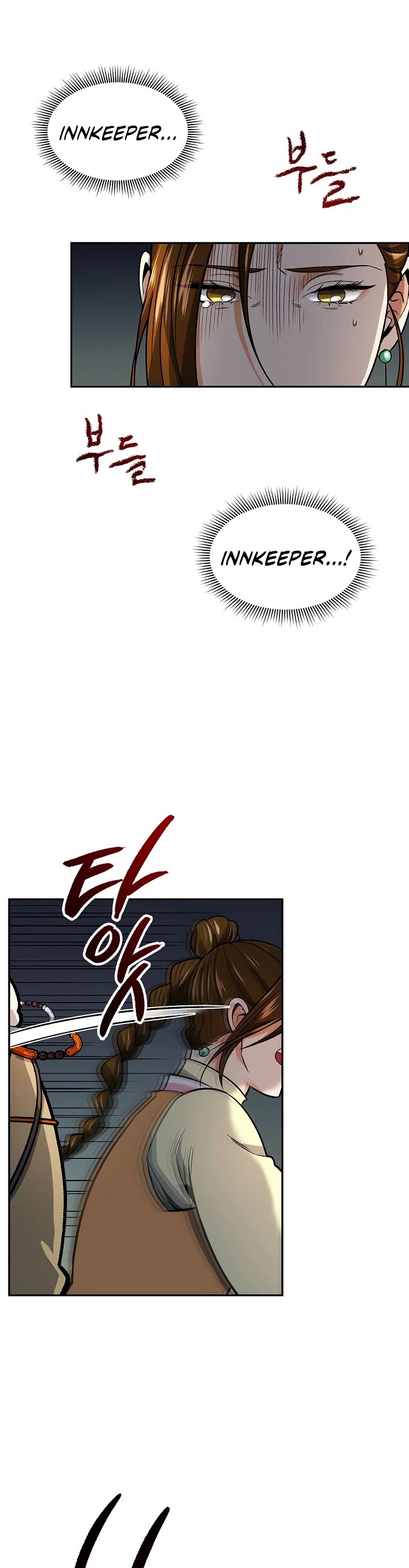 Storm Inn Chapter 75 page 15 - Chapter 75