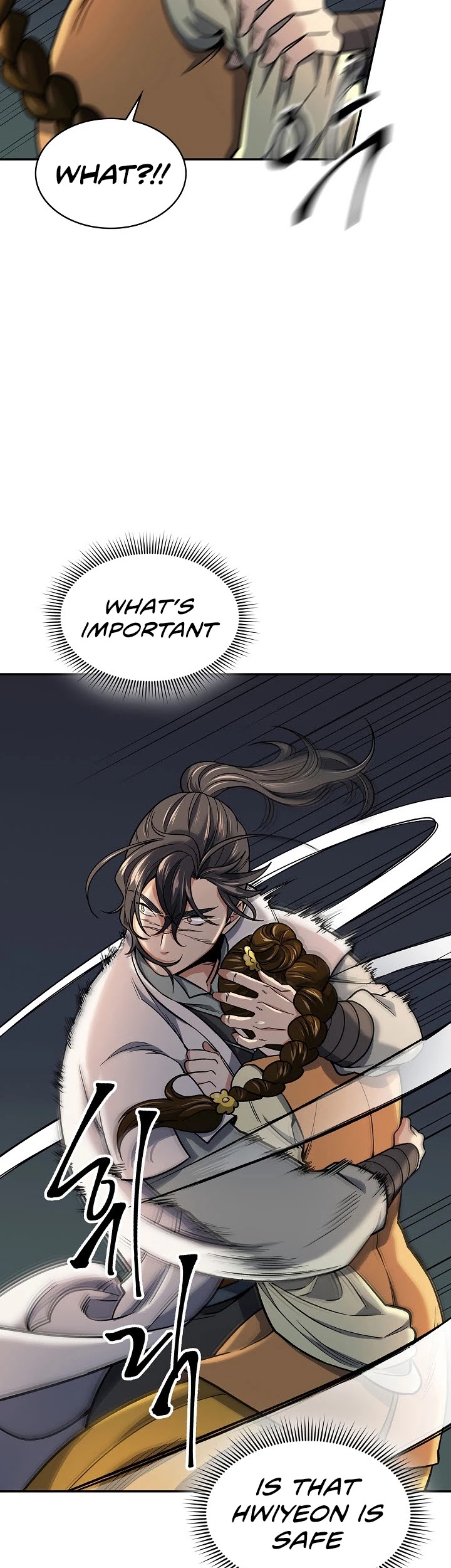 Storm Inn Chapter 75 page 20 - Chapter 75