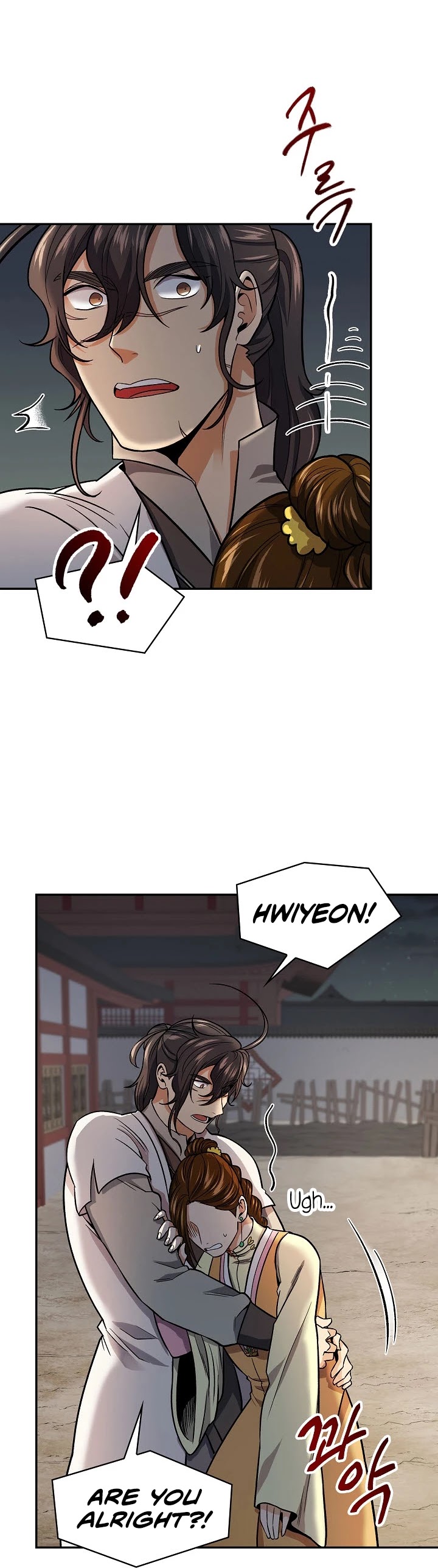 Storm Inn Chapter 75 page 31 - Chapter 75