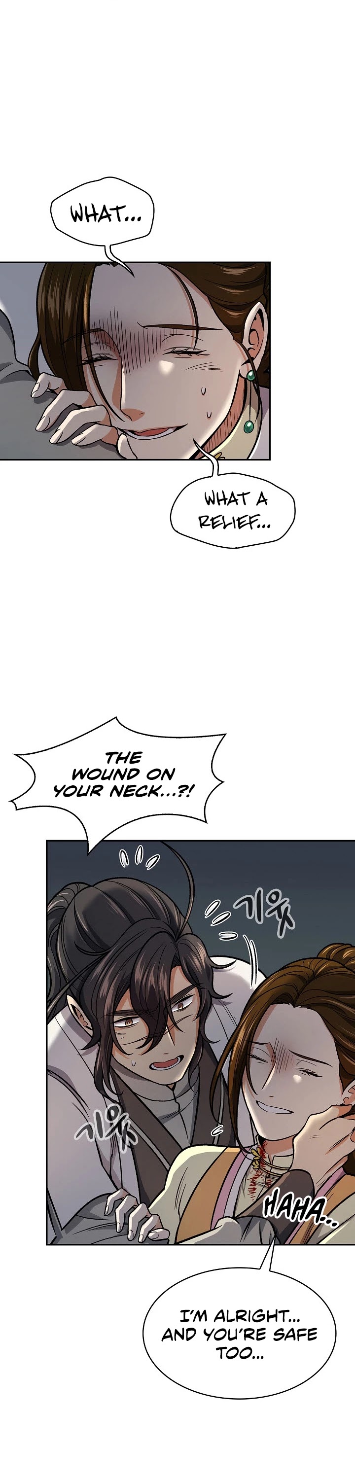 Storm Inn Chapter 75 page 32 - Chapter 75