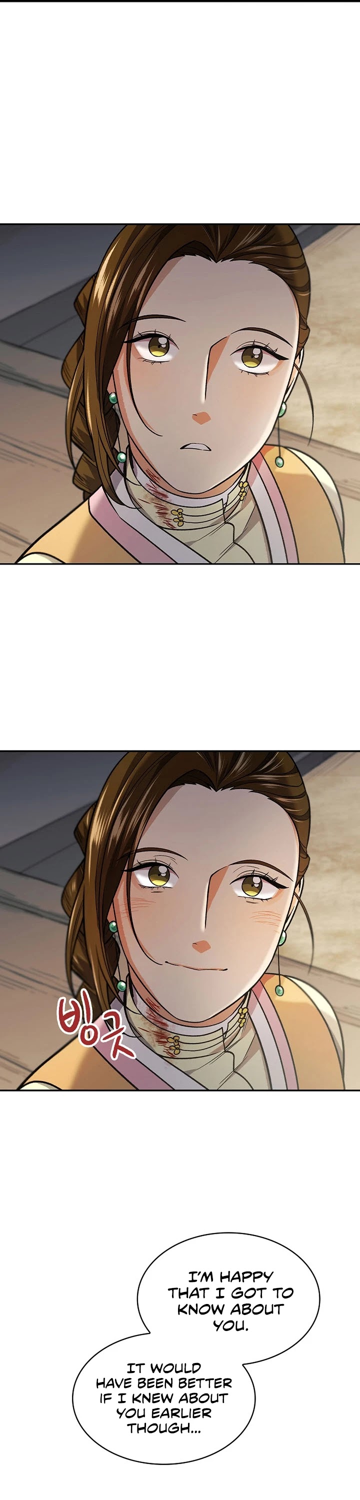Storm Inn Chapter 76 page 17 - Chapter 76