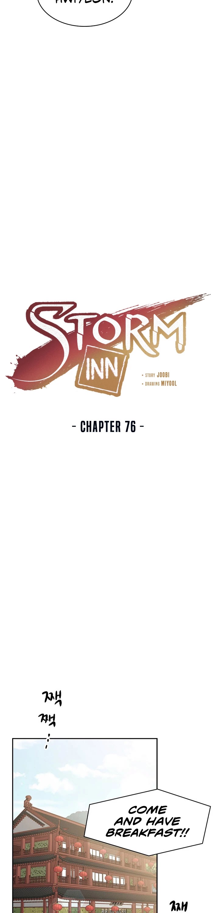 Storm Inn Chapter 76 page 24 - Chapter 76
