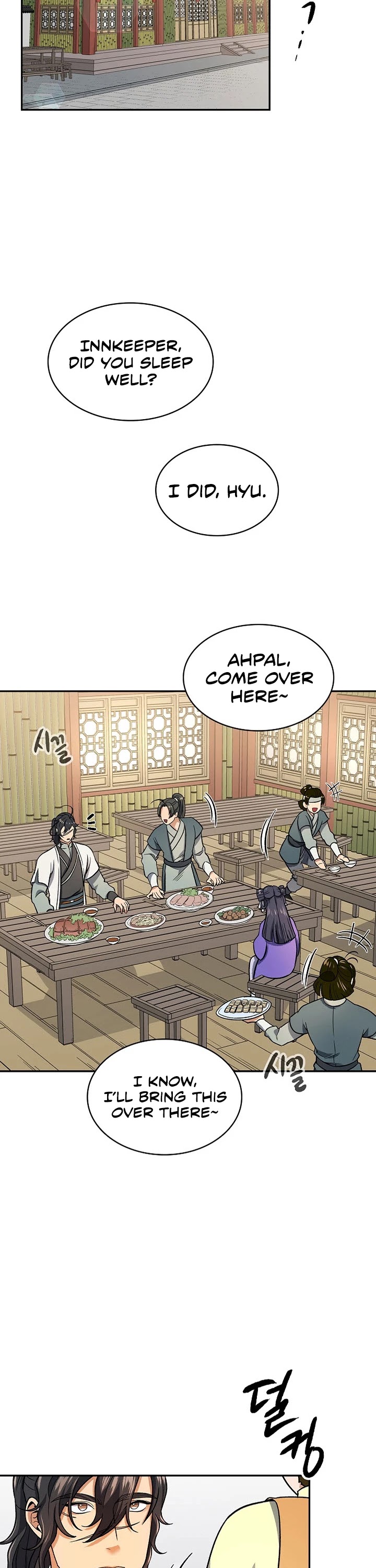 Storm Inn Chapter 76 page 25 - Chapter 76