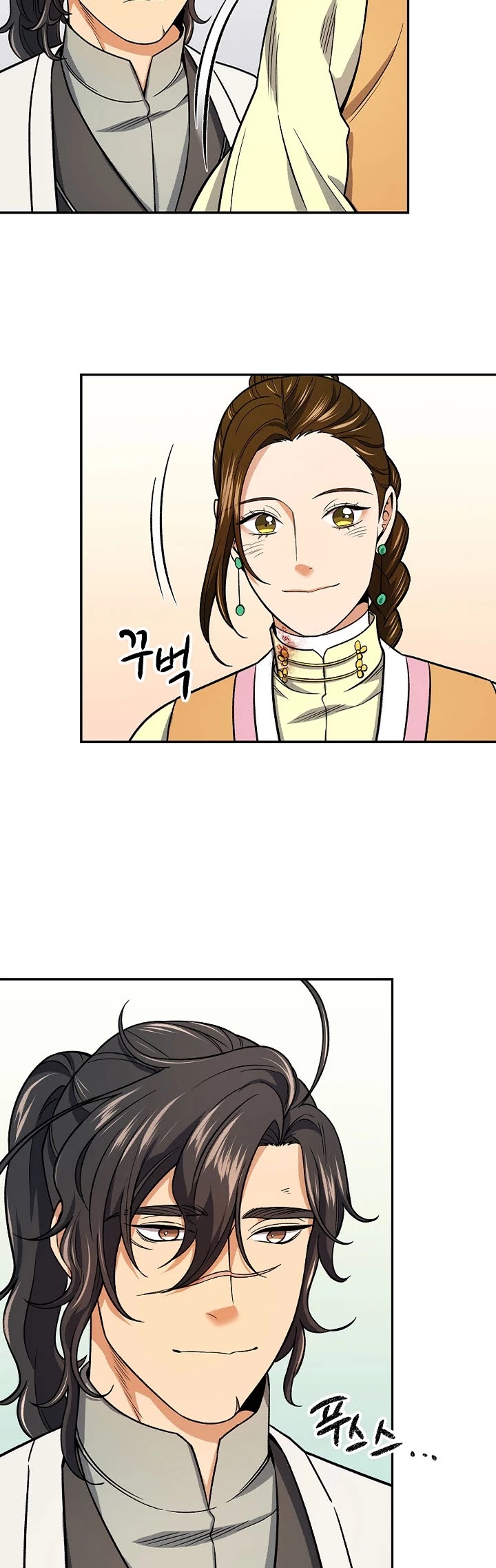 Storm Inn Chapter 76 page 26 - Chapter 76