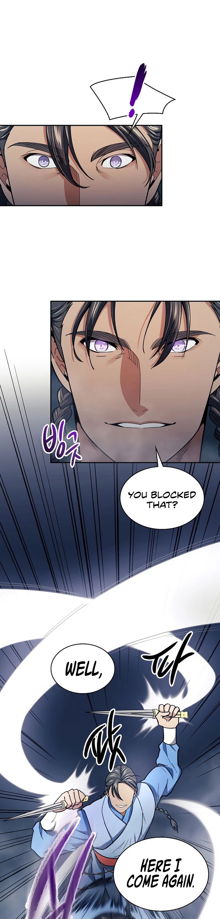 Storm Inn Chapter 77 page 14 - Chapter 77