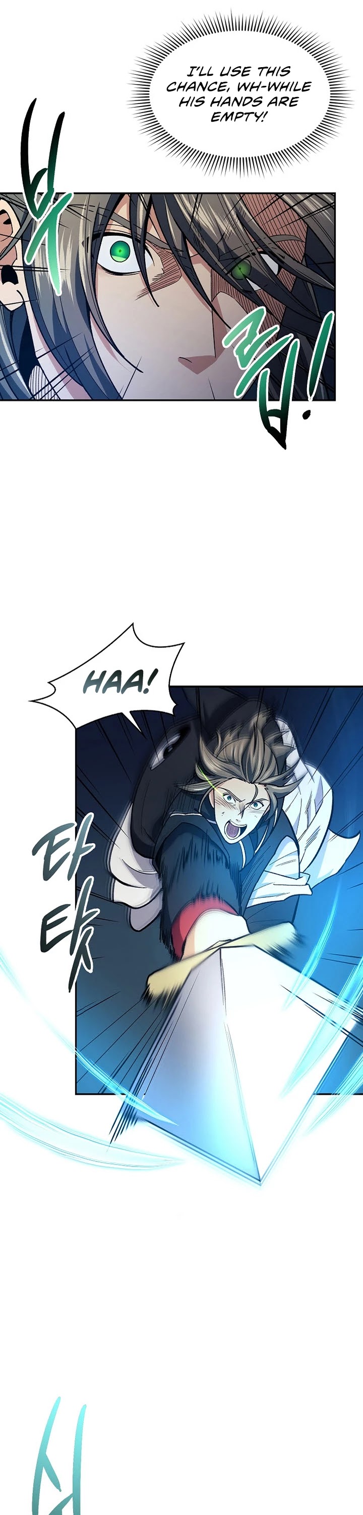 Storm Inn Chapter 77 page 17 - Chapter 77