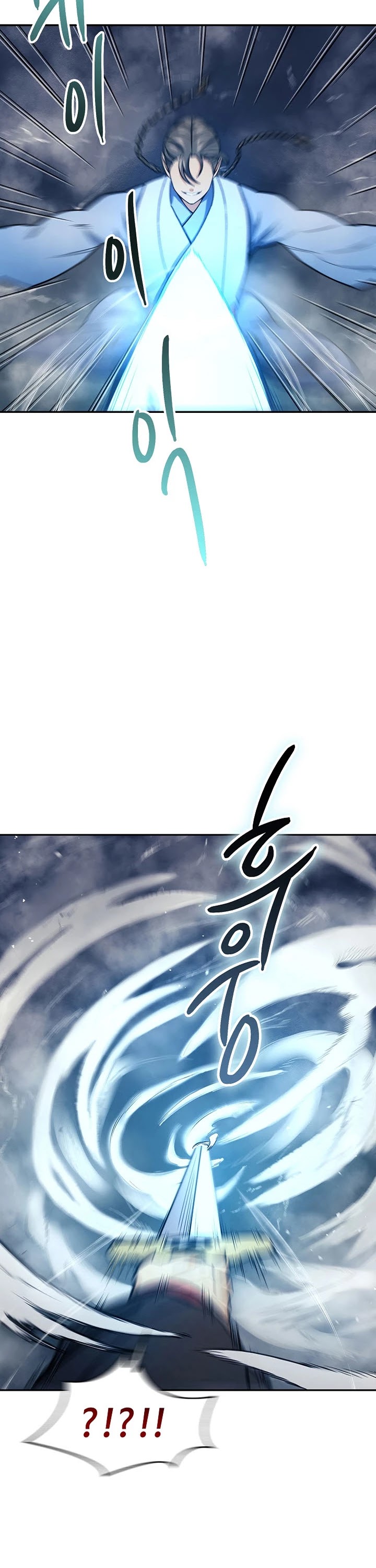 Storm Inn Chapter 77 page 18 - Chapter 77