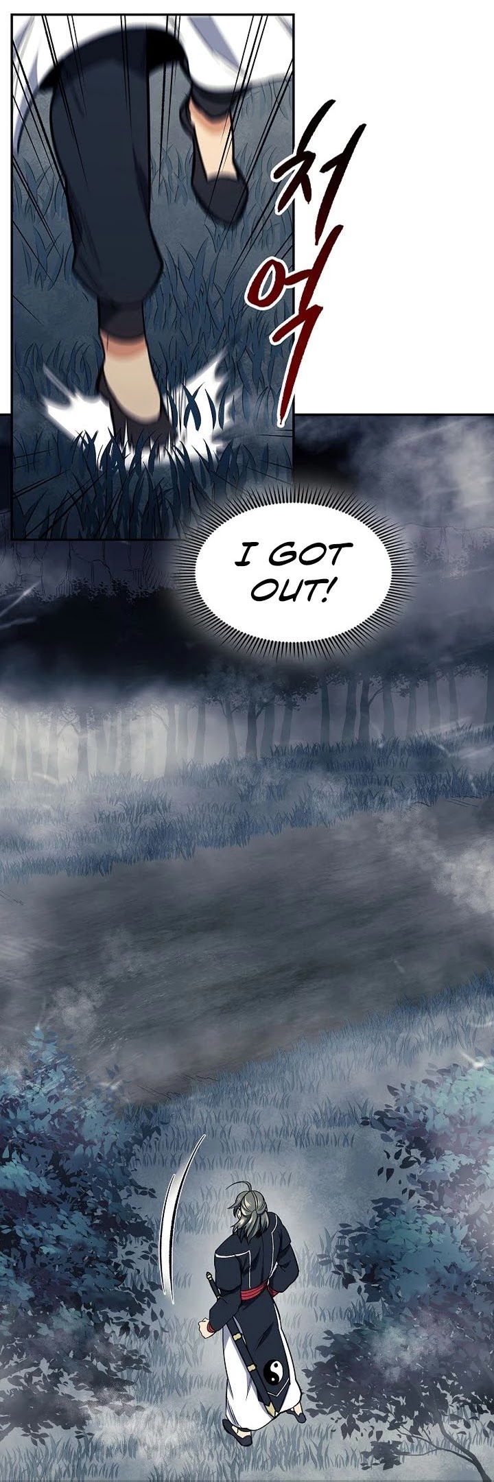 Storm Inn Chapter 77 page 6 - Chapter 77