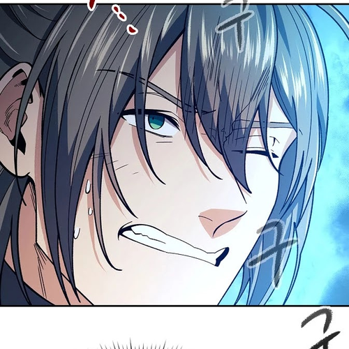 Storm Inn Chapter 77 cover