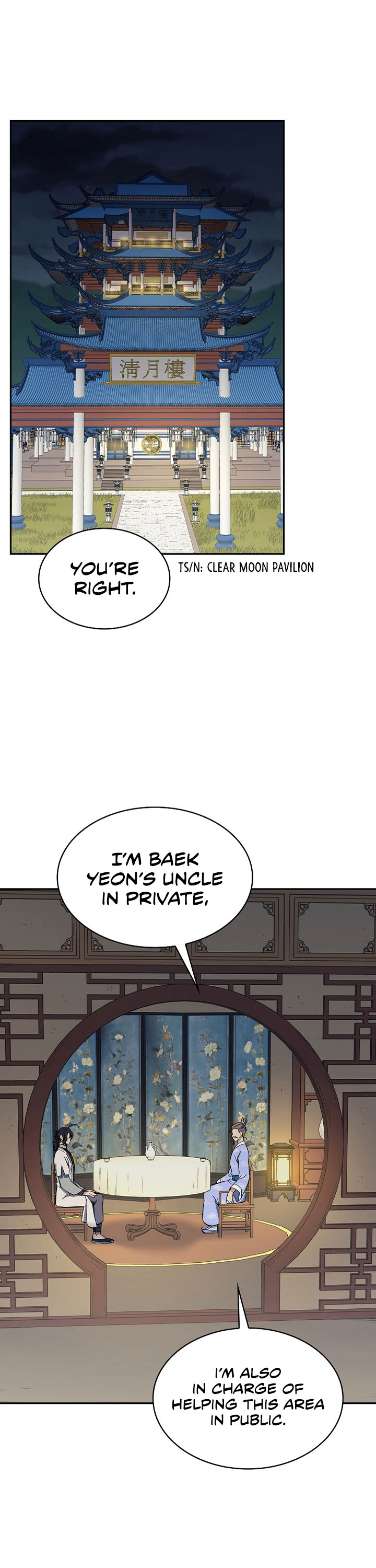 Storm Inn Chapter 78 page 12 - Chapter 78