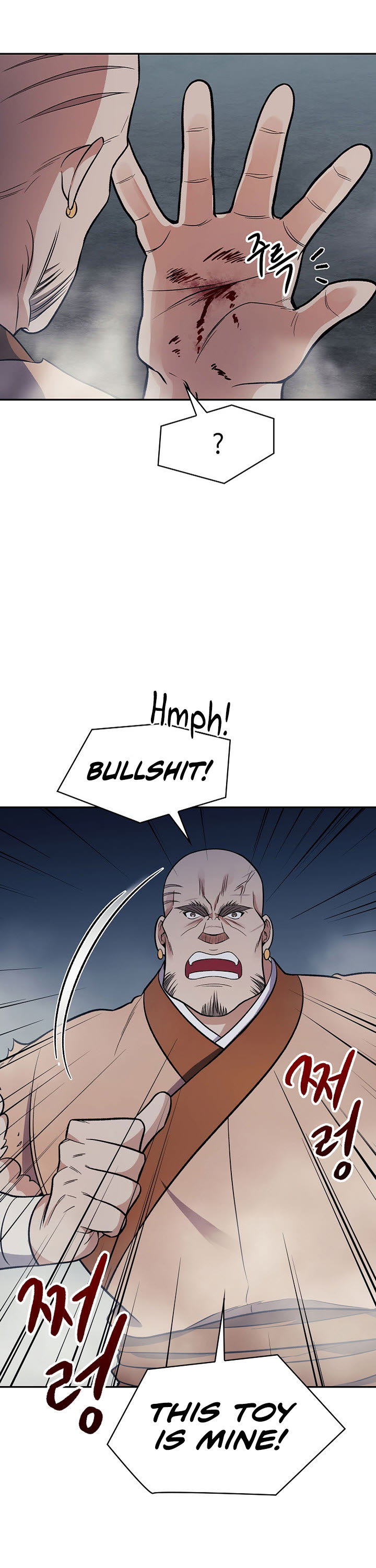 Storm Inn Chapter 78 page 40 - Chapter 78