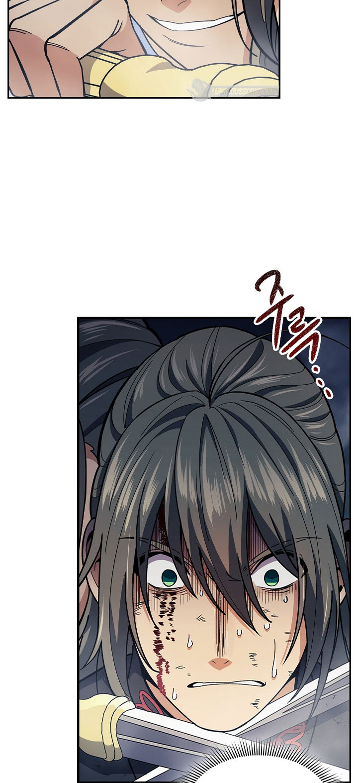 Storm Inn Chapter 78 page 5 - Chapter 78