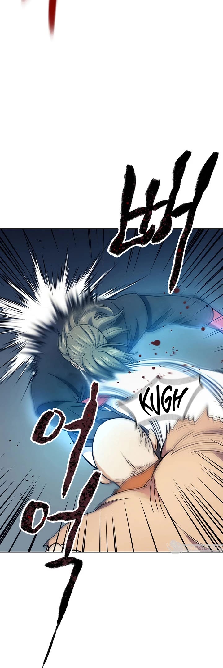 Storm Inn Chapter 79 page 12 - Chapter 79