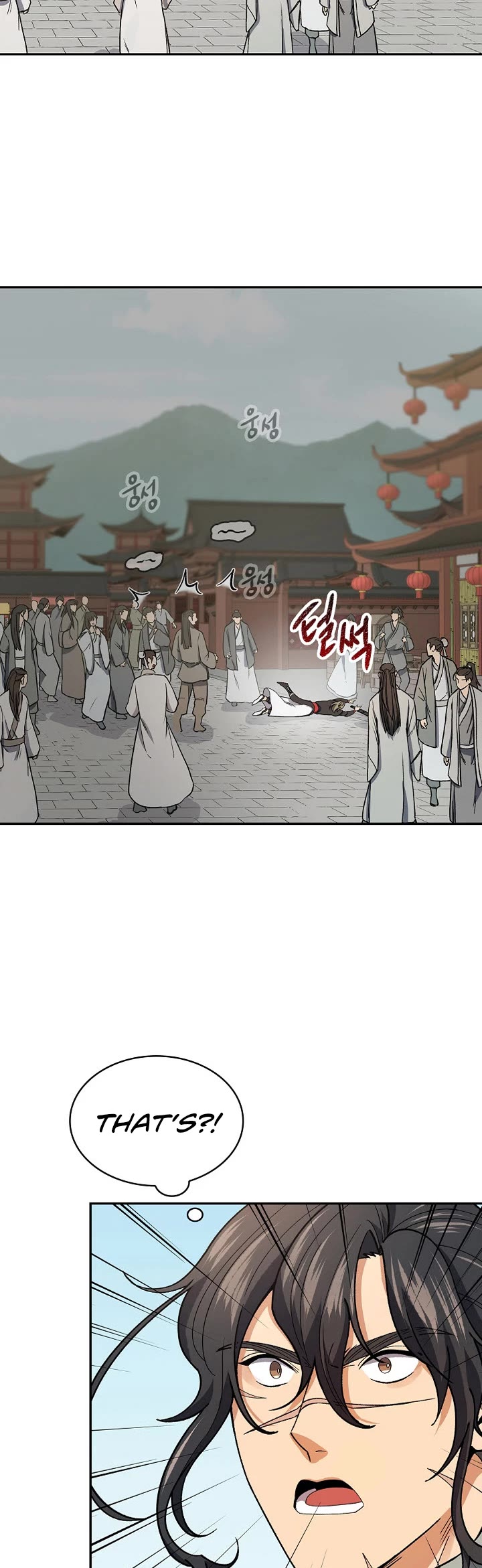 Storm Inn Chapter 79 page 21 - Chapter 79