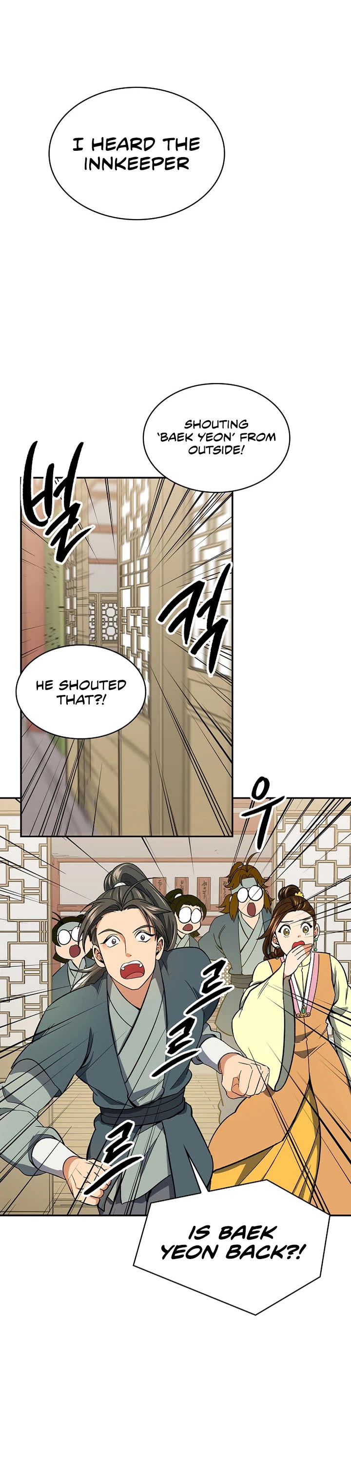Storm Inn Chapter 79 page 24 - Chapter 79