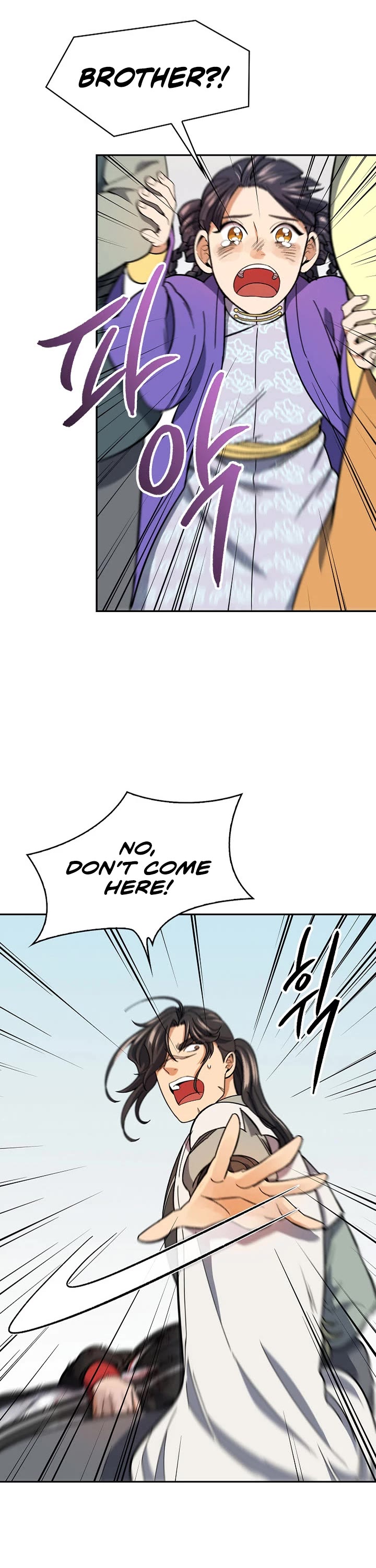 Storm Inn Chapter 79 page 25 - Chapter 79